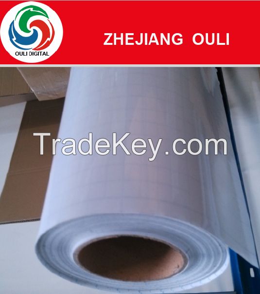 Glossy Cold Lamination Film