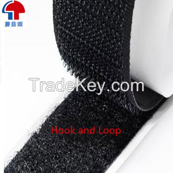 Adhesive Velcro tape Manufacturer