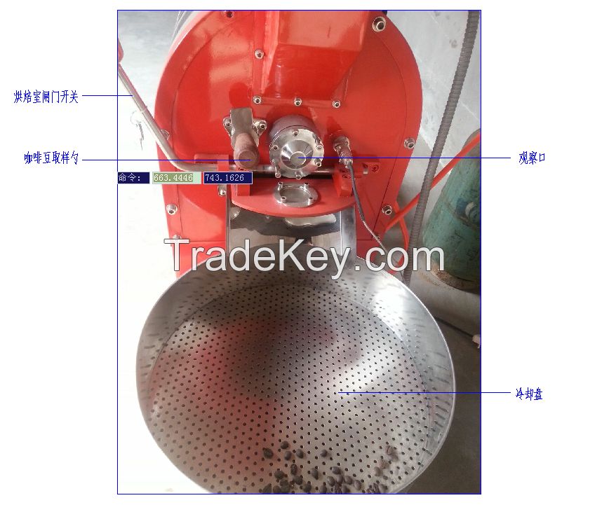 Stainless steel coffee roasting machine