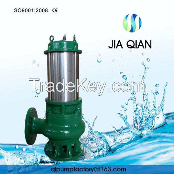 submersible slurry pump