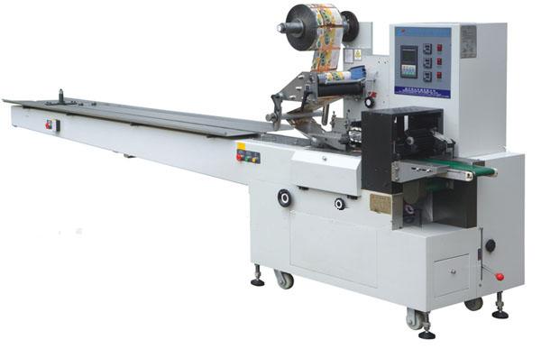 Multi-function Pillow Type Packaging Machine (DXD-300)