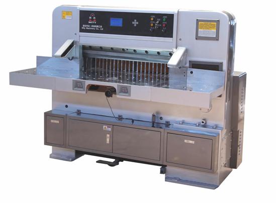 Paper Cuting Machine (YXG)