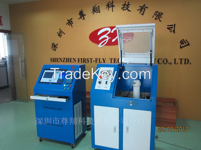 Comprehensive test machine of water purifier(TYPE A)