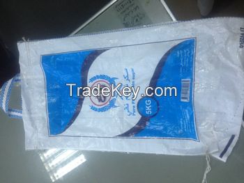 fertilizer packing bag urea bag pp woven bag