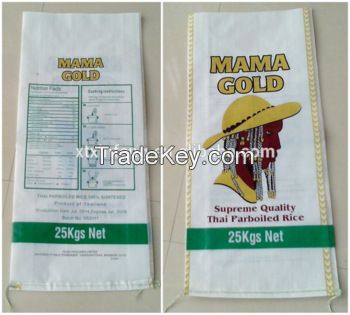 colorful printing rice wheat maize packing bag pp woven bag