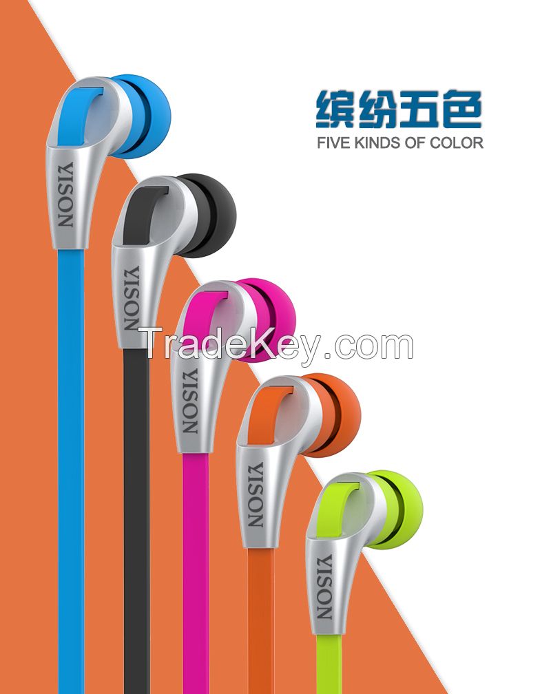 YISONÂ® plastic in ear style earphone with good sound for iphone