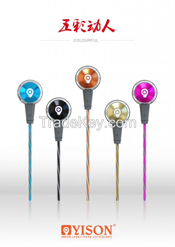 YISON    EX210 good quality METAL in ear style earphone for iphone