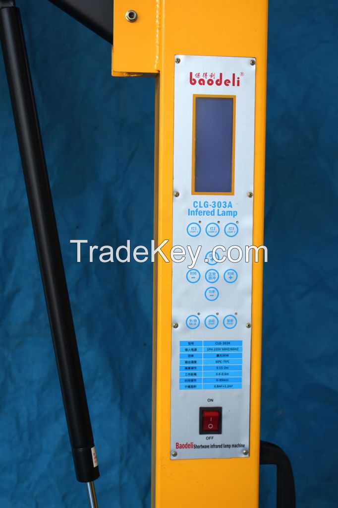 Resistance spot welding/Cars shortwave infrared paint equipment