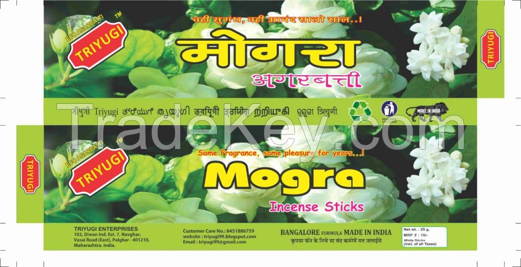 Mogra Agarbatti (Incense Sticks)