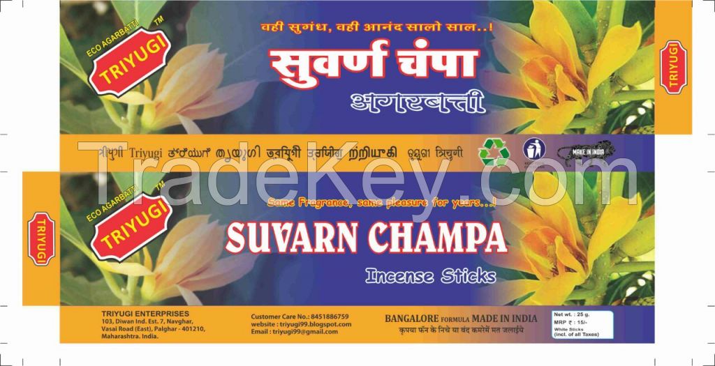 Suvarna Champa Agarbatti (Incense Sticks)