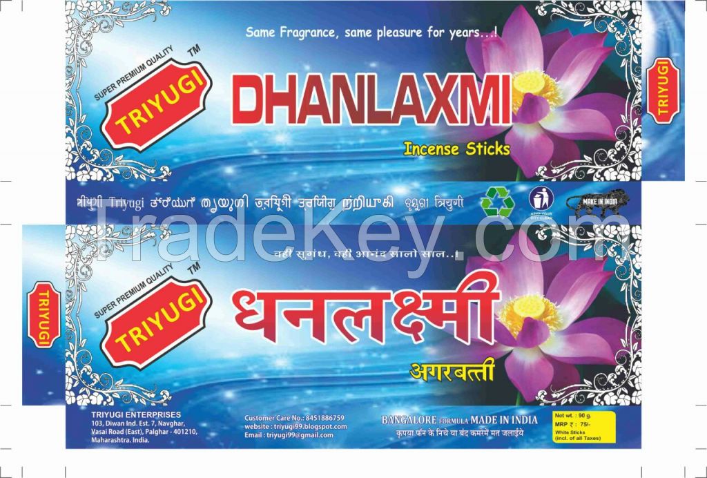 Dhanlaxmi Supper premium Agarbatti (Incense Sticks)