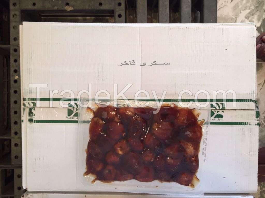 Premium Sukkari Dates From Al Qassim Farms