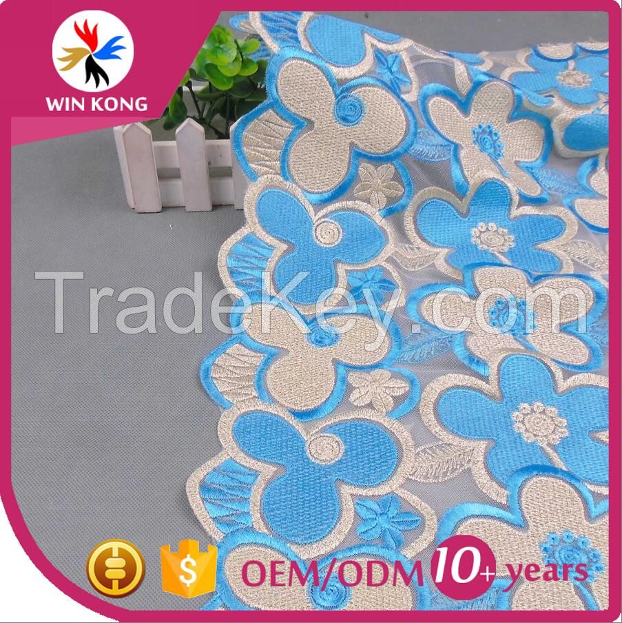 Guangzhou Factory Lace manufacturer/underwear dress Lace/Lace Fabric