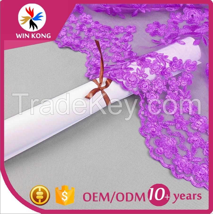 Guangzhou Factory Cuba Lace manufacturer/The Fashion French Lace