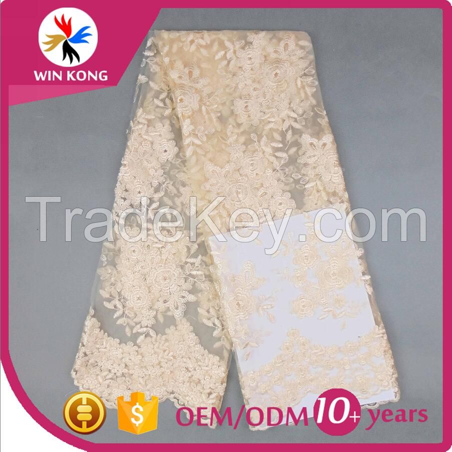 Guangzhou Factory Cuba Lace manufacturer/The Fashion French Lace