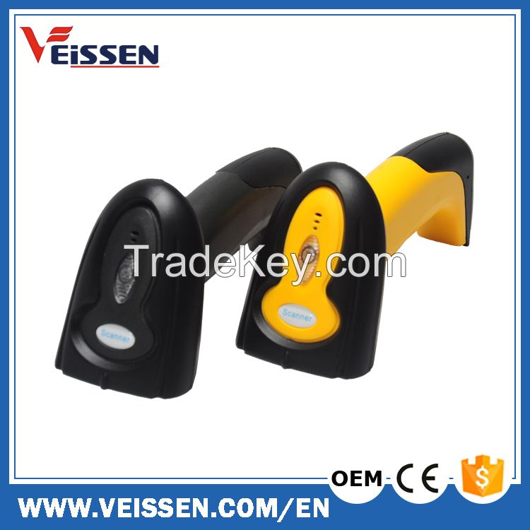 fast scanning barcode scanner