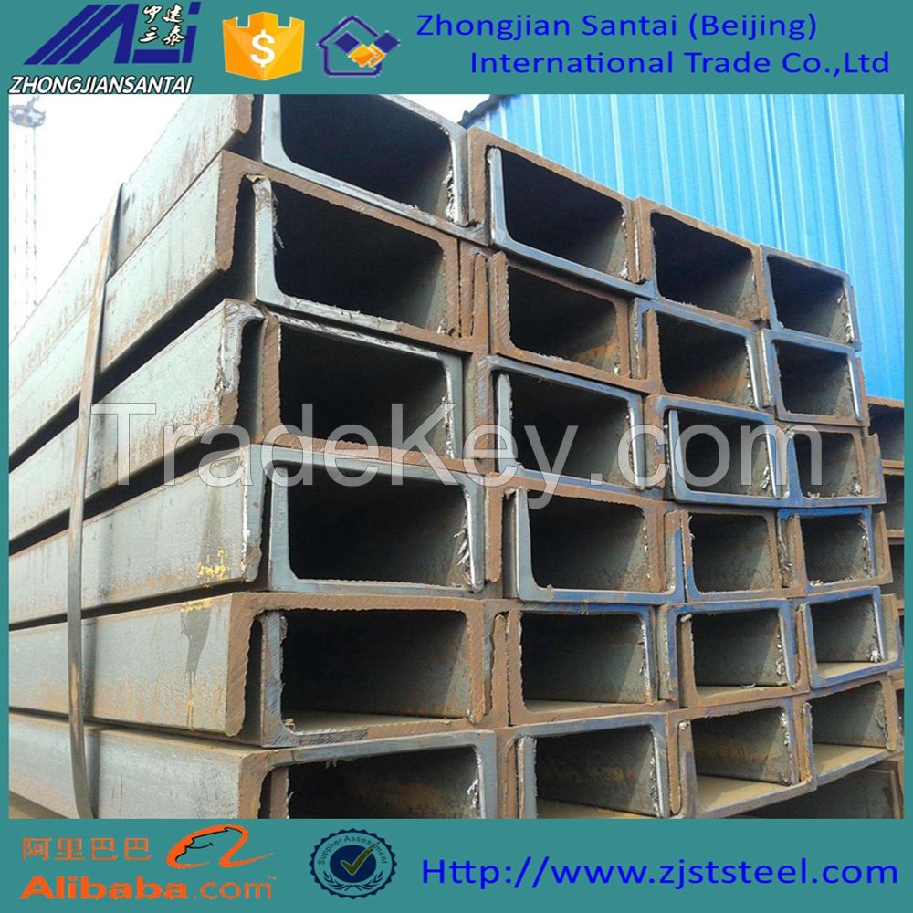 U channel steel sizes and u channel steel first price