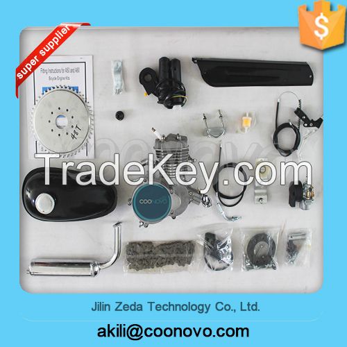bike engine kit from chinese supplier