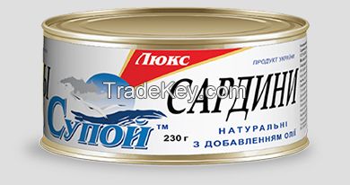 Atlantic sardines in oil (230g)