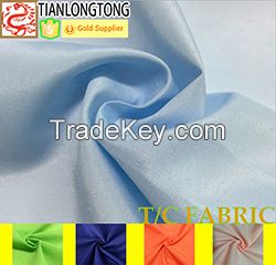 100% polyester shirt fabric/wholesale fabric china/discount fabric