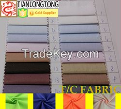 polyester cotton blend fabric/polyester cotton fabric