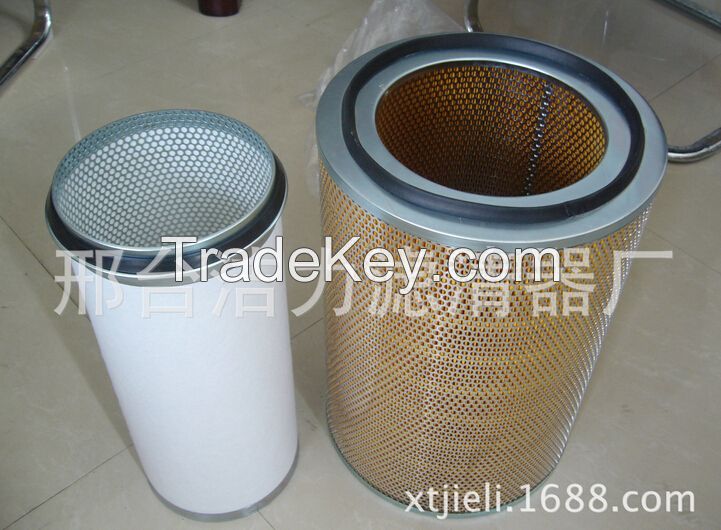 IVECO air filter