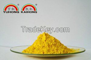 Pigement Yellow 14 for Plastic/ink/textile, Permanent Yellow 2GS, P. Y. 14, YHY1401