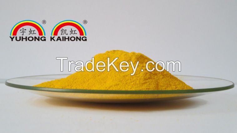 Pigment Yellow 12 for Ink/Plastic/Coating/Paint/Textile, Benzidine G, YHY1201, YHY1208