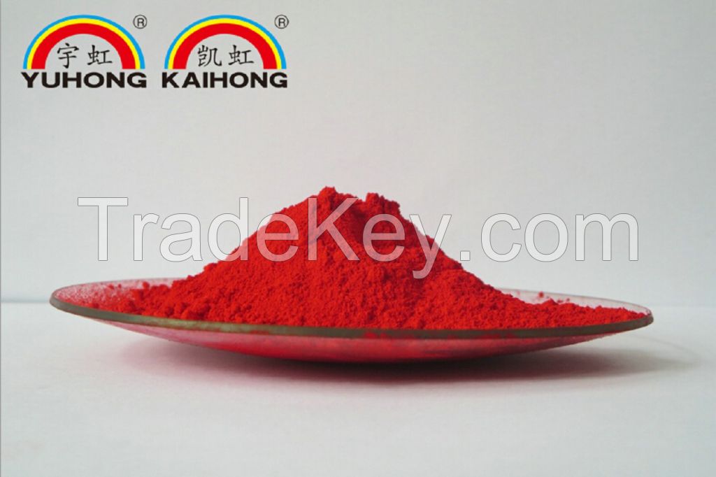 Scarlet powder, P.R.21 (YHR2104),