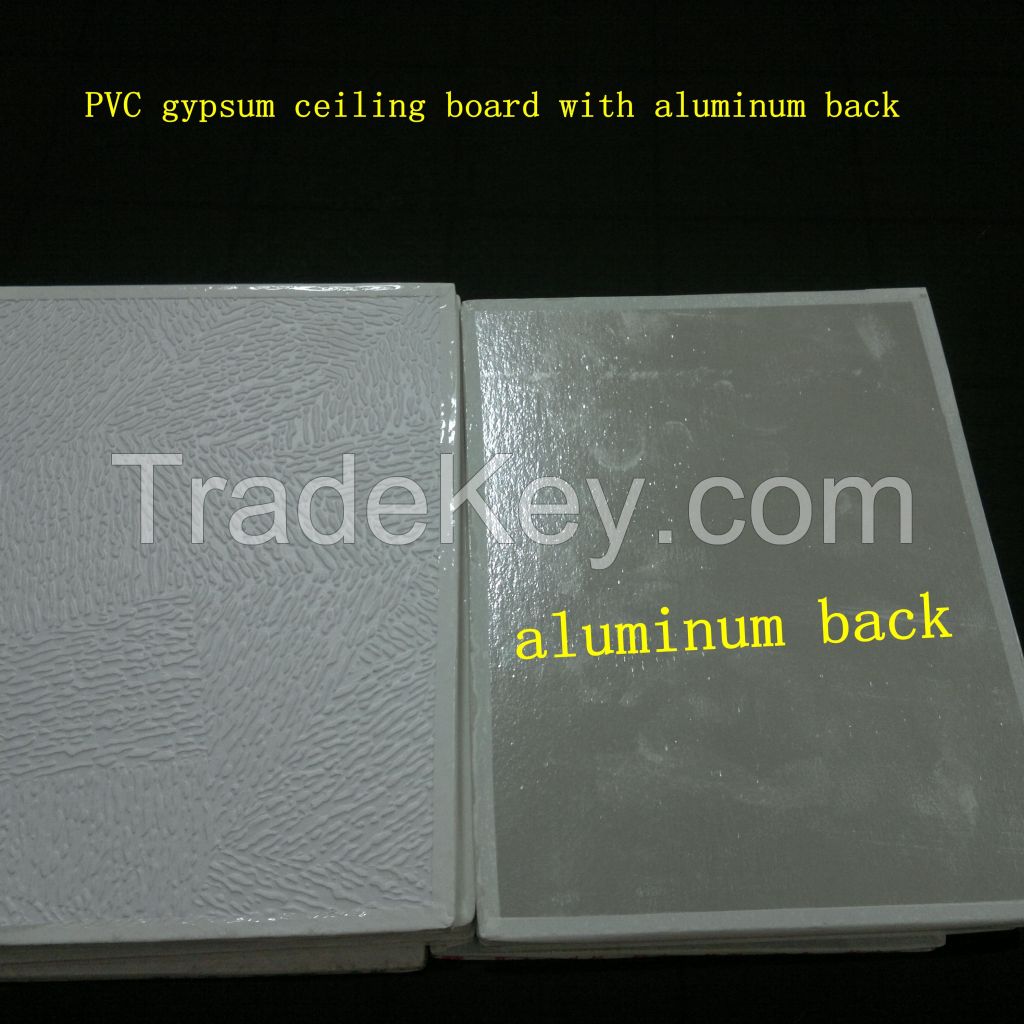 PVC gypsum ceiling tiles with high quality