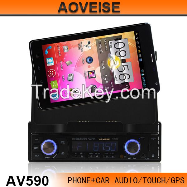 car audio detachable USB/SD/AM/FM multimedia video Car Navigation GPS deluxe binding