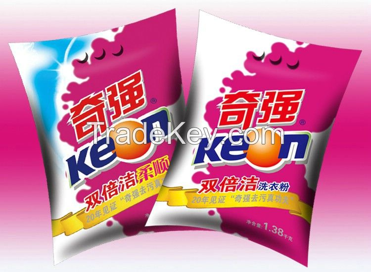 Sell KEON Soft Laundry Dtergent Powder Series/Washing Powder