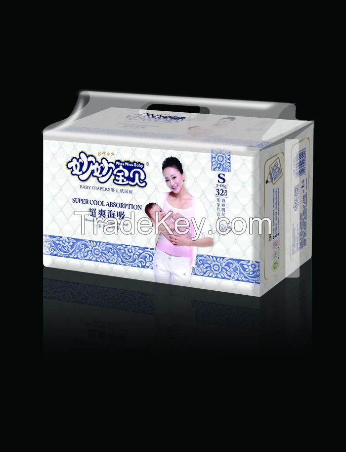 Miao Miao Baby- Baby Disposable Diapers