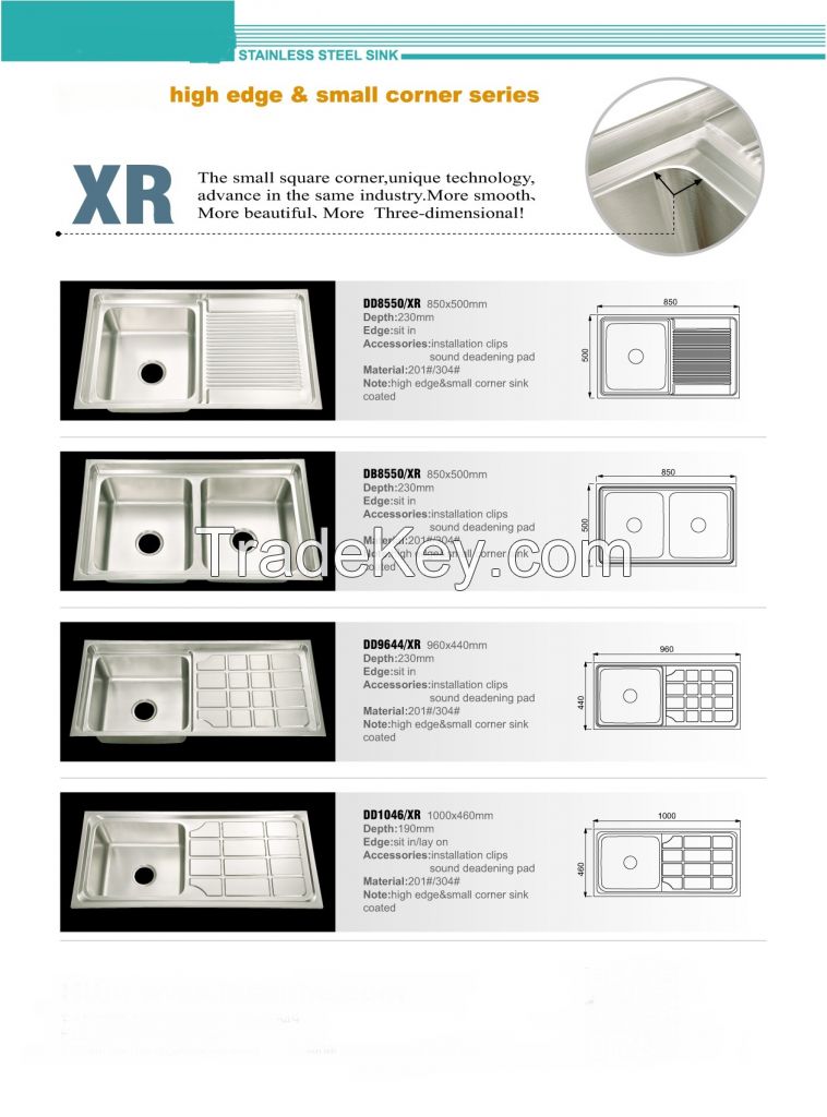 High-edge Stainless steel kitchen sink