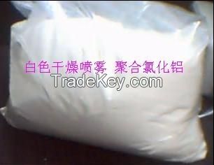 supply Poly Aluminium Chloride(water treatment chemicals)