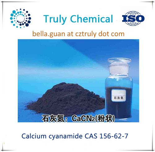 CAS 156-62-7 Calcium cyanamide