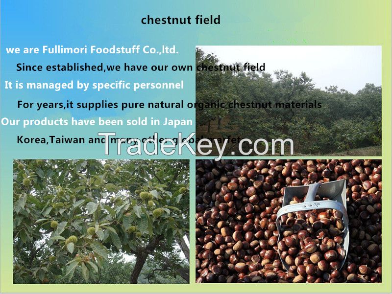 Chinese fresh chestnut 