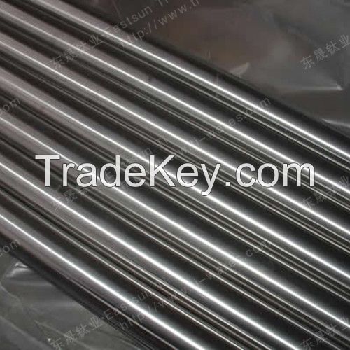 Baoji Eastsun Titanium specialize in titanium bars for industrial