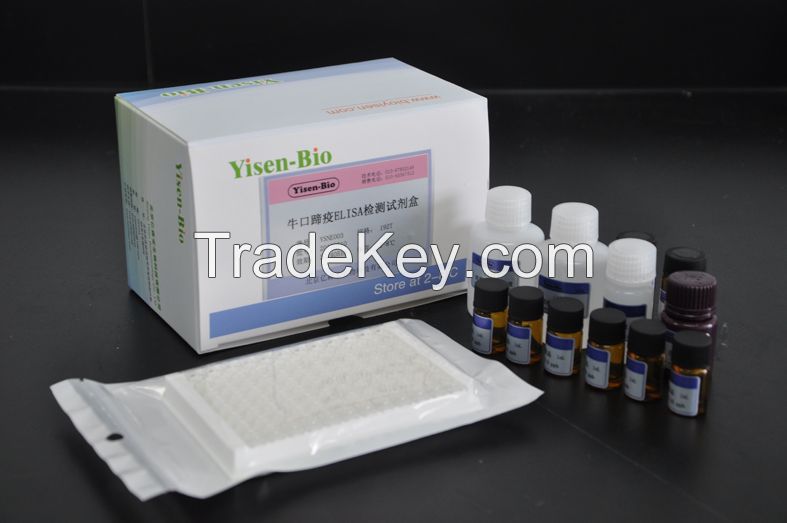 Newcastle disease virus (NDV) Gel PCR test kit-Animal disease  -Avian disease