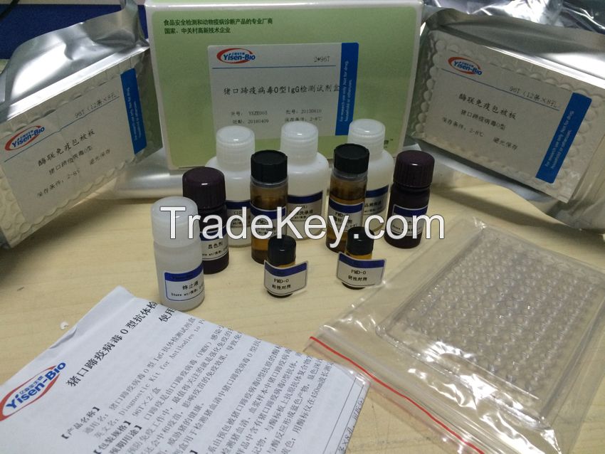 Avian influenza virus, PCR test kits