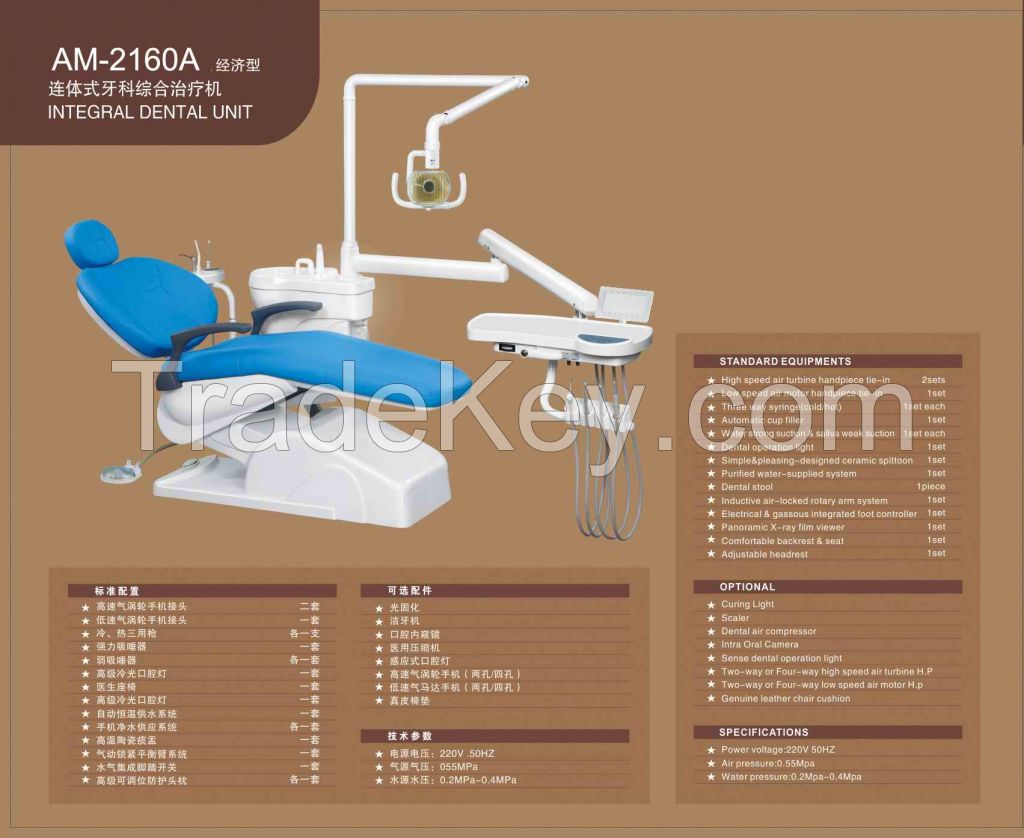 dental chair