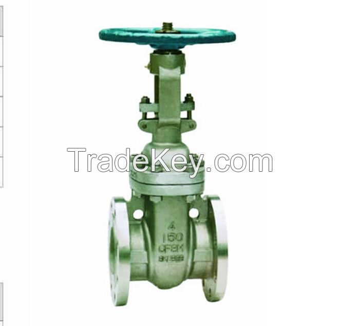 API Cast Steel Gate Valves