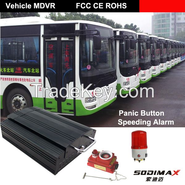 Best Fleet Management 3G realtime 4 channel CCTV vehicle mobile DVR/car rearview mirror camera dvr GPS Tracker mdvr