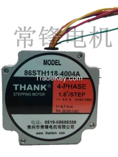 two phase stepper motor 86STH118