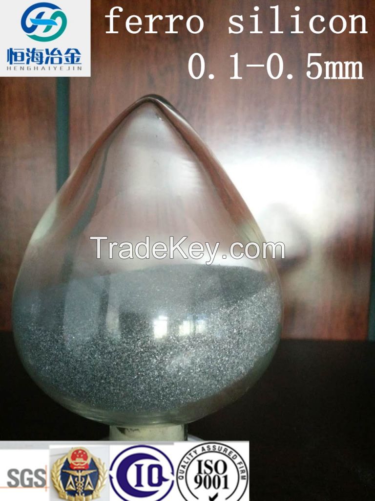 Ferro silicon powder on sale China supplier and manufacturer for steel making