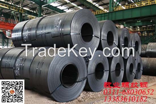 hot rolled steel plate