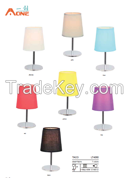 metal table lamp