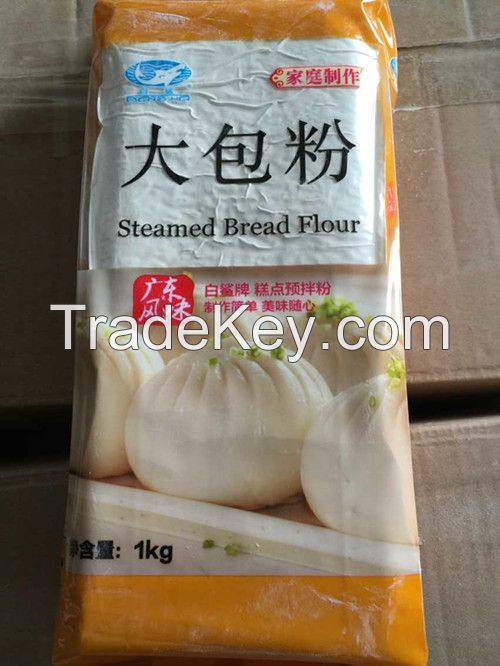 Hot sale! Steamed Bread Flour with Good Quality and Low Price !