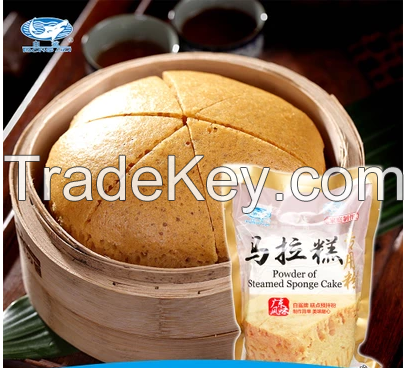 powder of Steamed Sponge Cake 