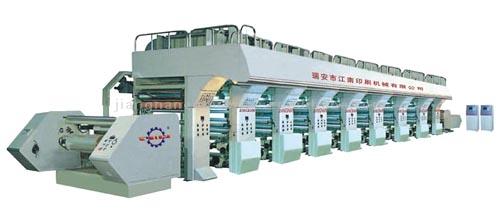 Common Type Rotogravure Printing Machine